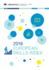 2018 European skills index