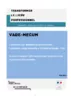 VADE-MECUM Coloration des diplômes professionnels Formation complémentaire d’initiative locale - FCIL