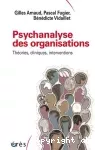 Psychanalyse des organisations